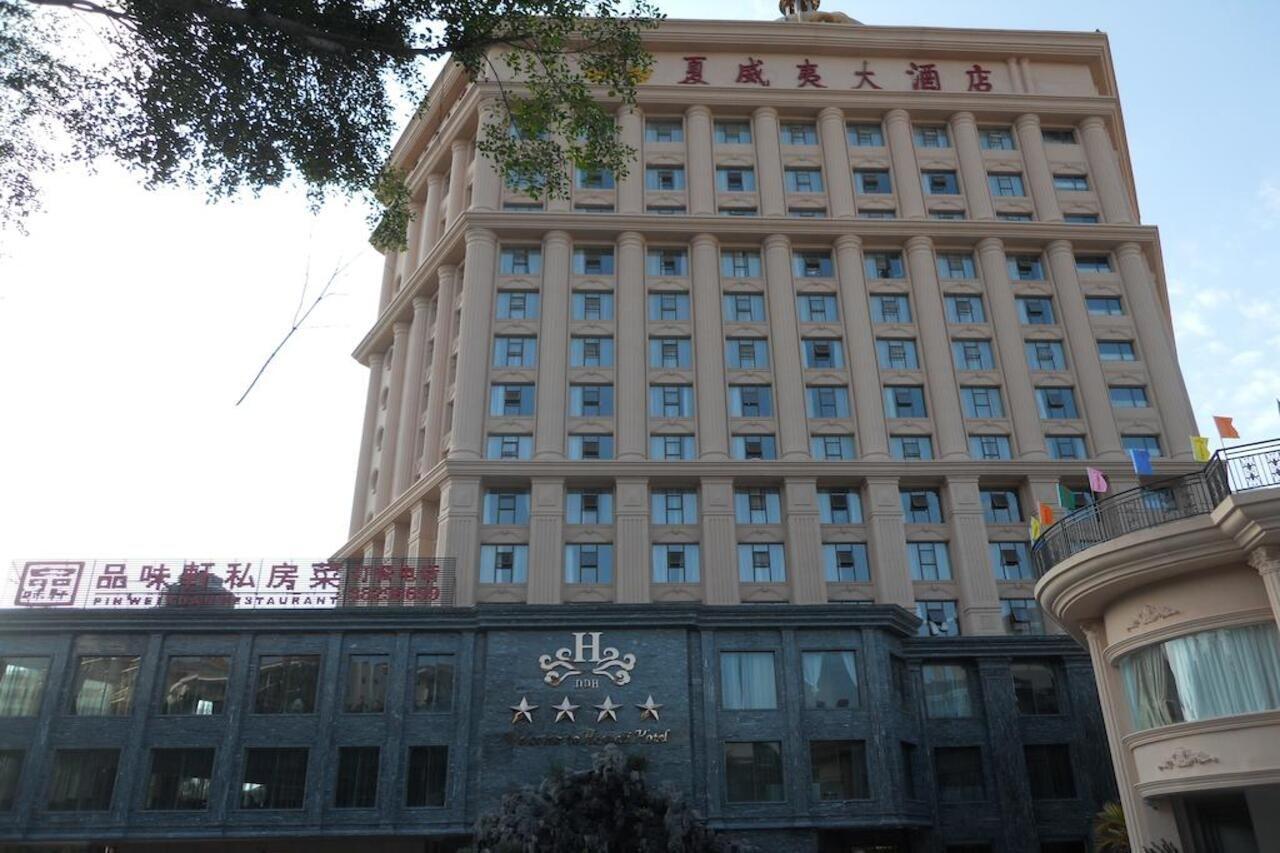 Hawaii Hotel Саня Екстериор снимка