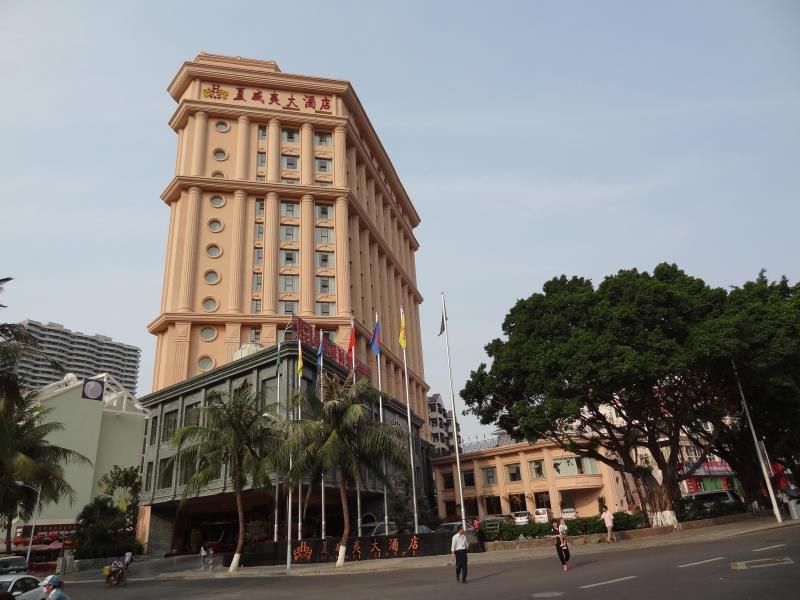 Hawaii Hotel Саня Екстериор снимка